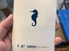 -海马体照相馆(合肥包河万达广场店)