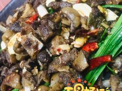 -临桂二小羊肉馆(临政路店)