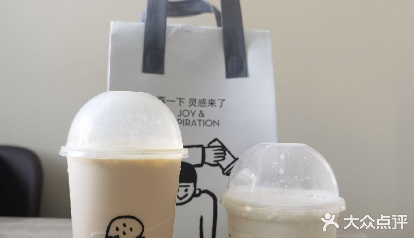 发现喜茶能点外卖了～这次体验just soso等了一