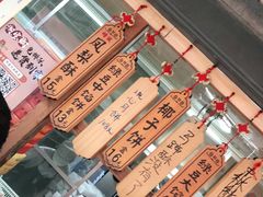 -阿吉仔(大元路店)