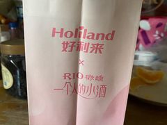 -好利来(东直门银座店)