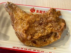 -永和大王(春日上新·军博店)