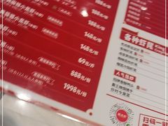 -霸王虾·麻辣小龙虾(清水河公园店)