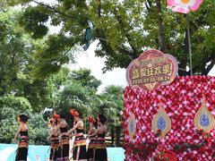 -七彩云南欢乐世界