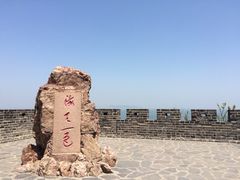 蓬莱阁景区-蓬莱阁景区