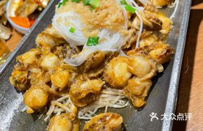 Sautéed Scallop with Vermicelli on Iron Plate