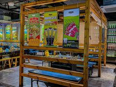 -诸锣记烤串·锦州烧烤(淘金店)