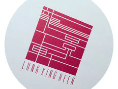 -龙景轩(香港四季酒店)