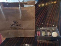 -中山利和希尔顿酒店