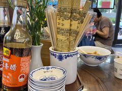 -勤德兴(湖滨路店)