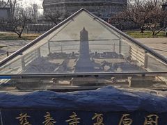 -玲珑塔公园