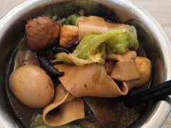 -鹍记特色牛杂面
