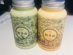 -野萃山·潮汕厚果汁(十亩地店)