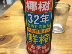 -盱眙虾神於氏龙虾(夫子庙红街店)