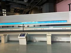 -磁浮交通科技馆
