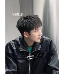 -YESIDO椰岛造型
