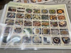 -八珍手工水饺·妈妈的爱(传芳巷店)