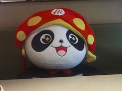 -海底捞火锅(塘厦天虹店)