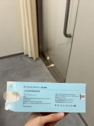 -Yestar艺星整形美容医院