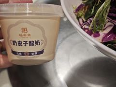 -福寿斋·老北京铜锅涮肉·烤鸭(顺义总店)