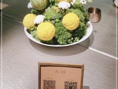 -都氏家DUSJOY(翡翠城店)