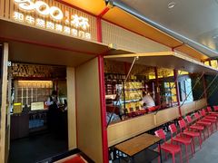 -300杯·和牛烧肉清酒专门店(廊里店)