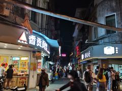 -聪辉同安老美食饭店(大元路店)