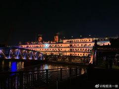 -武汉知音号