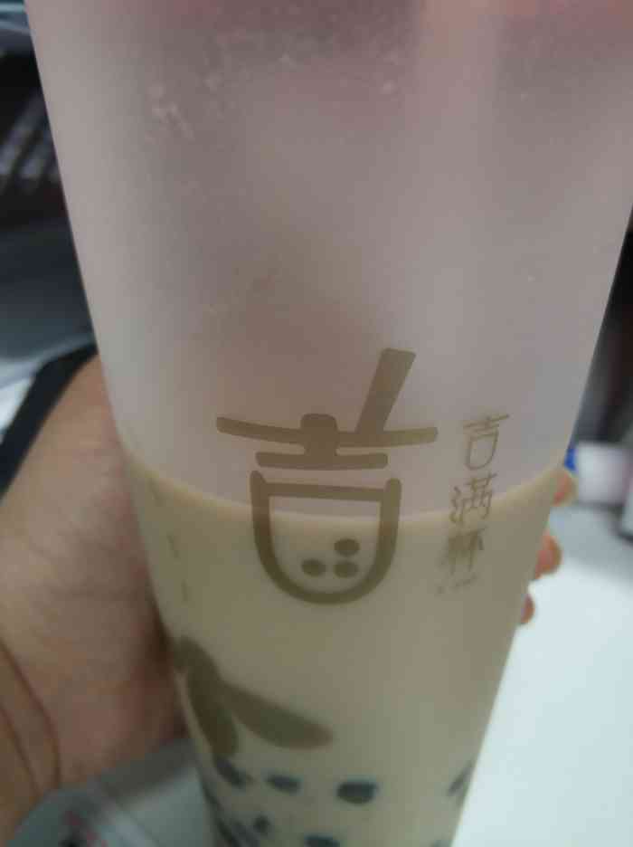 晚饭后喝蜂蜜(晚饭后喝蜂蜜加醋有什么效果) 晚饭后喝蜂蜜(晚饭后喝蜂蜜加醋有什么效果)