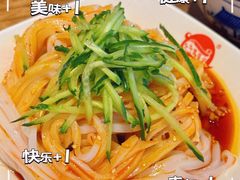 -子午路张记肉夹馍(兵马俑店)