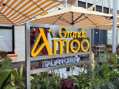 -Grande A'moo(上海万象城店)