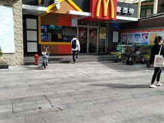 -麦当劳(春风店)