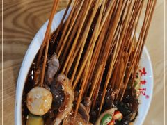 -古真记钵钵鸡(老公园店)