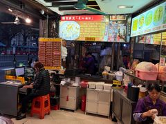 -凌记(泮塘路店)