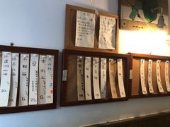 -丰一(武昌店)