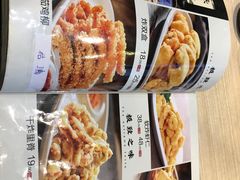 -六泰居·尔滨地标·东北菜(泰山路店)