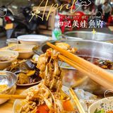 重庆探店｜不怕不识货，就怕货比货，吃美蛙，我只吃和记