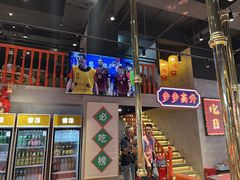 -大千金齐齐哈尔烤肉(清湖店)