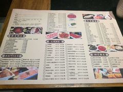 菜单-纸盐河码头火锅(十八梯店)