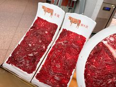 -左庭右院鲜牛肉火锅(新梅广场店)
