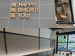 门面-BE BRIGHT KITCHEN(正佳广场店)