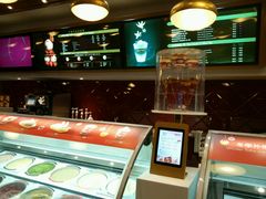 -哈根达斯(滨江店)