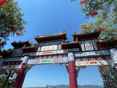 -星湖旅游景区七星岩