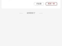 -Manner Coffee(白玉兰广场店)