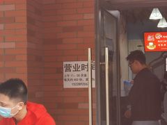 -龍城柳州螺蛳粉(群星路店)