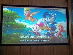 -养心阁足道馆(火宫殿一店)