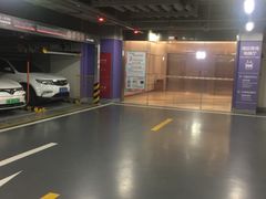 -BFC外滩金融中心停车场