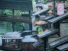 -乌镇景区