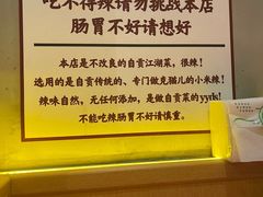 -为民烧烤吧.自贡爆炒菜(收录10年好店)