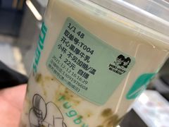 -雅克雅思(纱帽河店)
